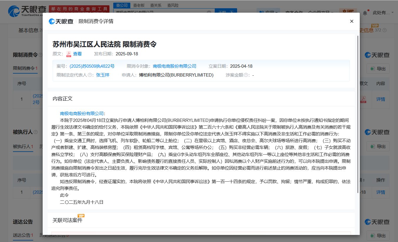 653cd3712a343305382ae4af8070e4ec.png