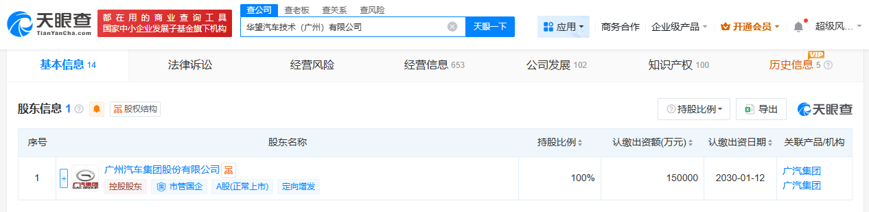 7cc5f3ac2499d724f980e675b5e024a6.png