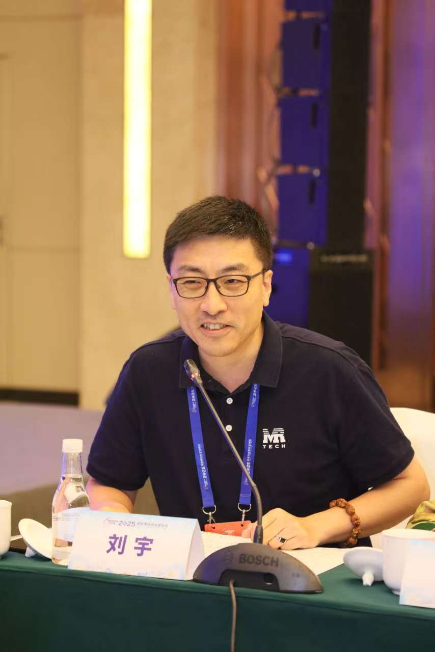 网络安全企业家座谈会现场