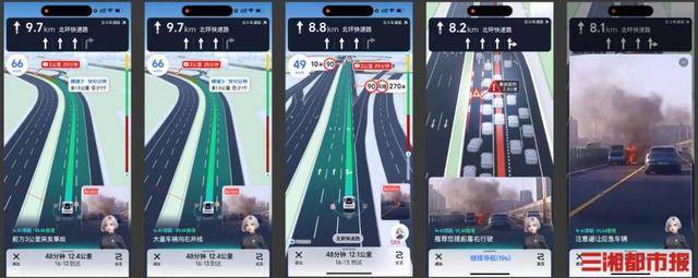 TrafficVLM实时交通分析示意图