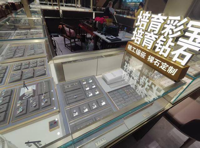 福田区培育钻石店铺
