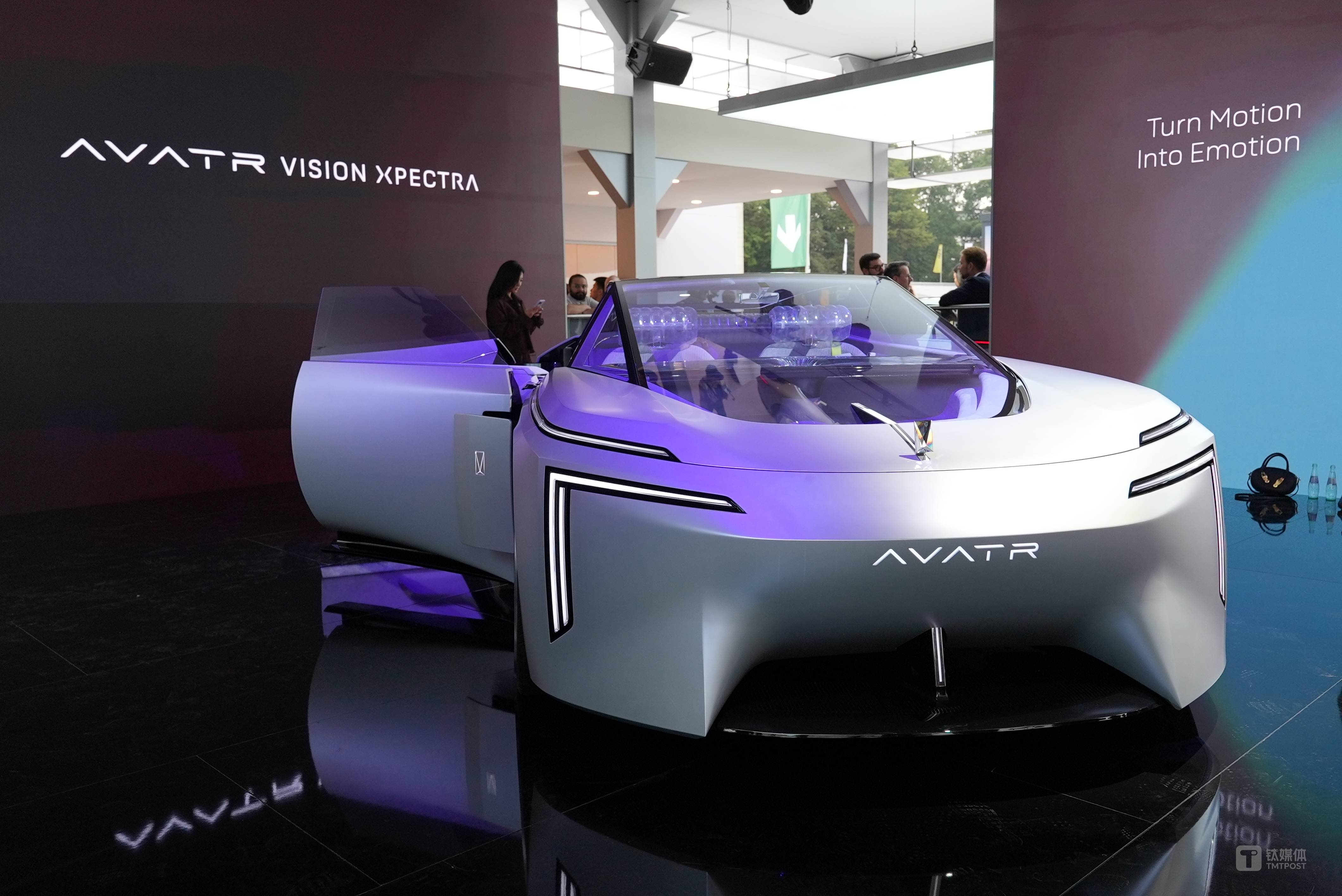 阿维塔Vision Xpectra概念车外观