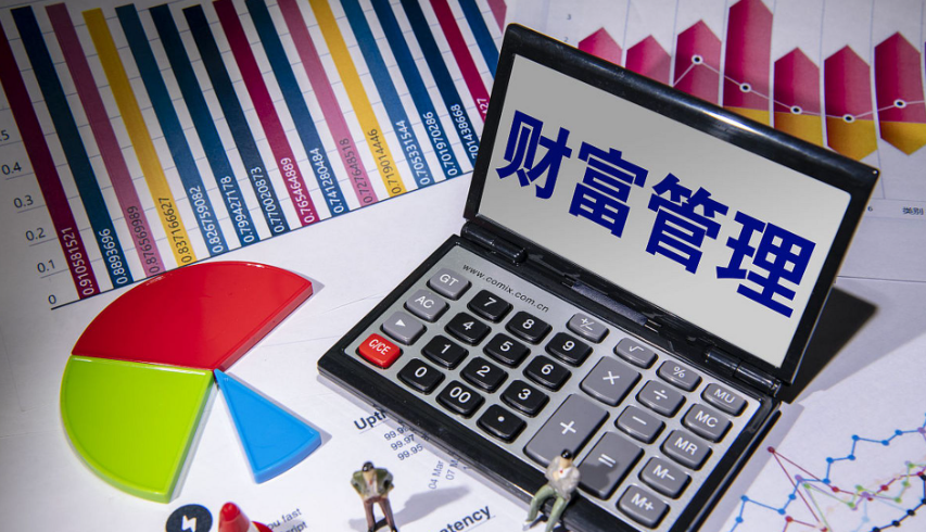 https://www.itbear.com.cn/file/upload/202509/22/113809584.png