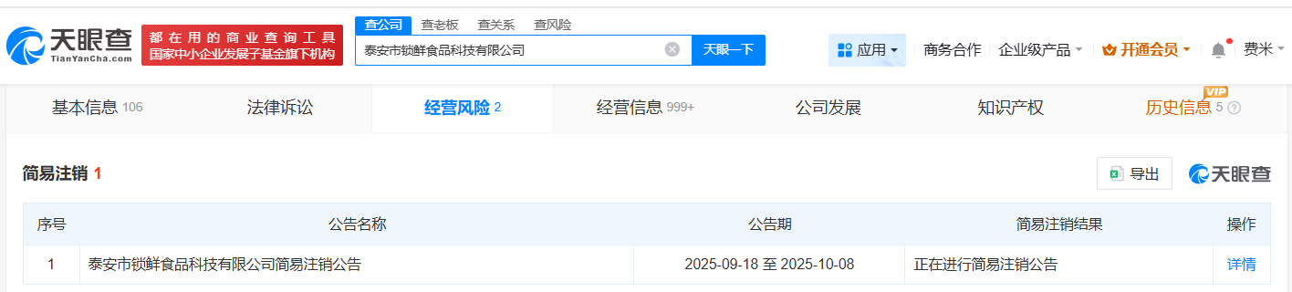 702af021936f0b4b32a0ee6e2e16e2fb.png