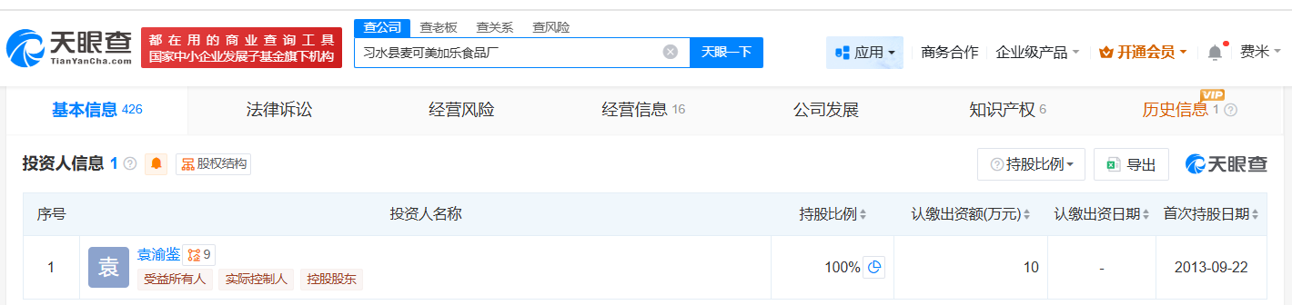 4f970336cba2fc661ec48aa904aafa43.png