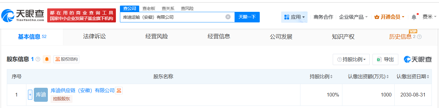 52aa5ac463016b85160b403c9197e562.png