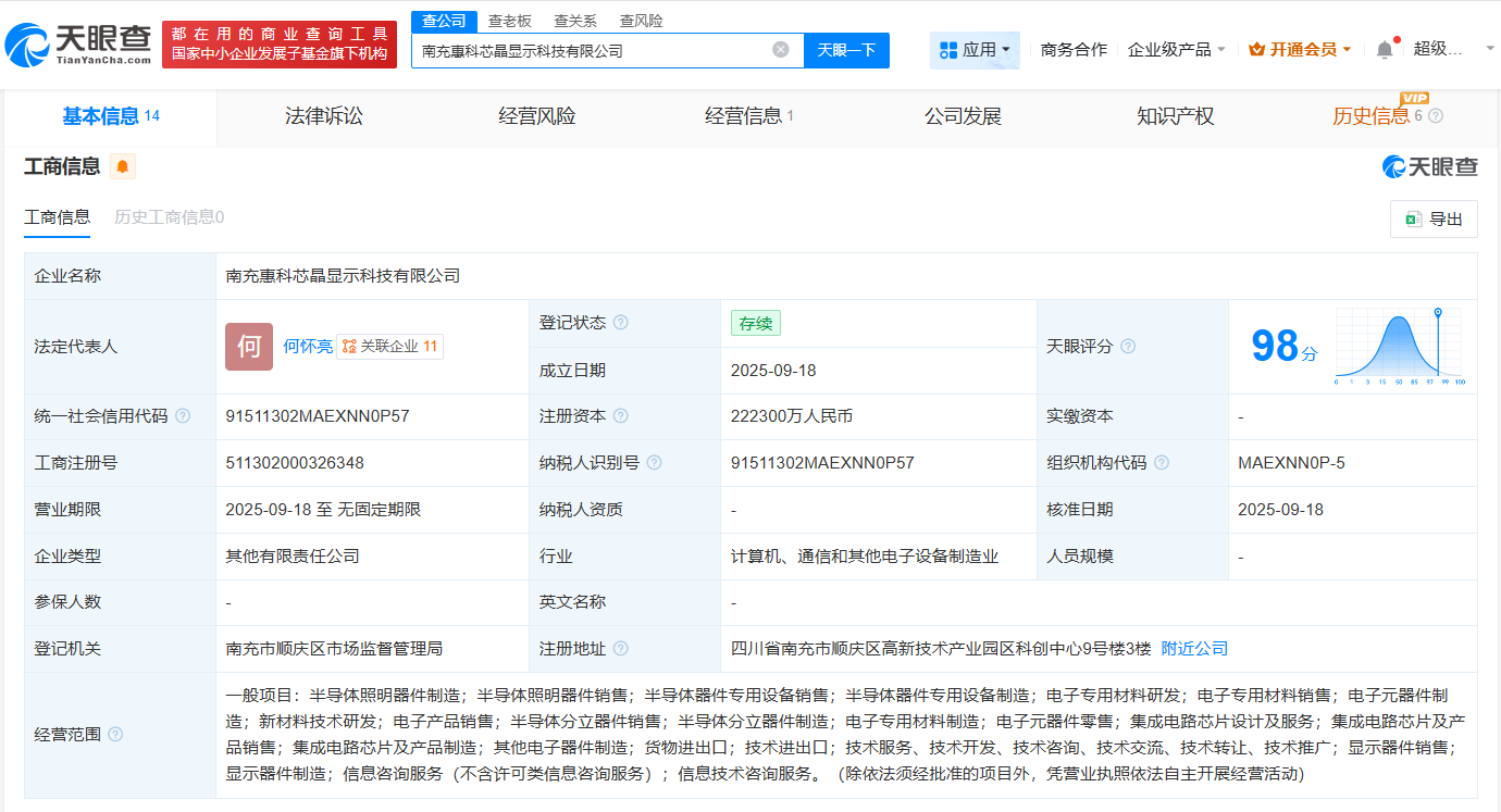 d5fe0a97e7a4dc9896a39eec3985a362.png