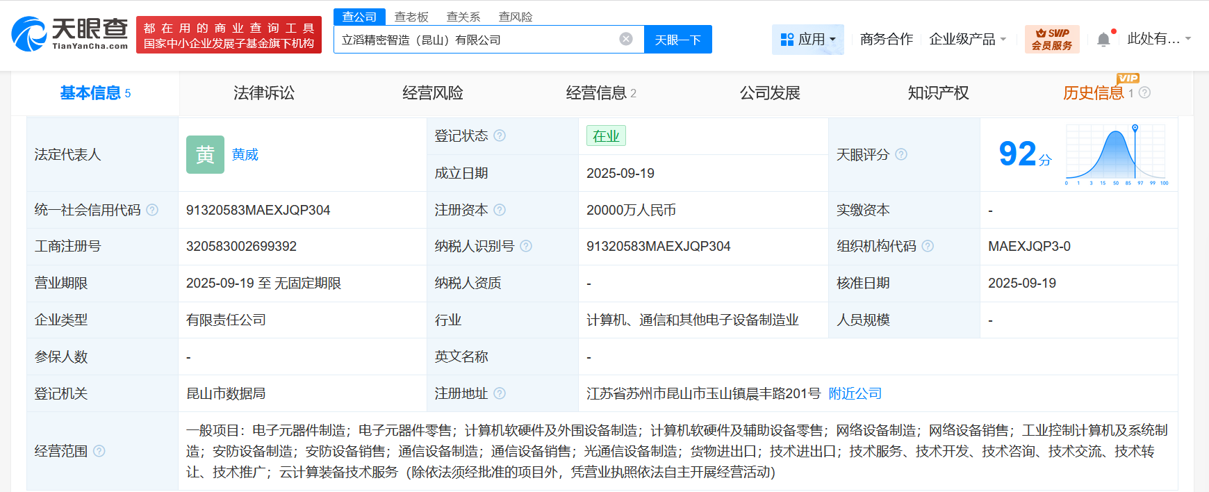 16e511f900bfd2561bc1ddc43b0f7b09.png