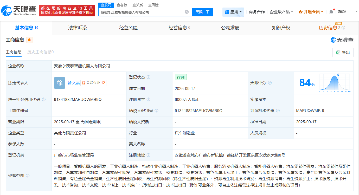5cfcc3b87221fb60ed3d17d47c38f3ee.png