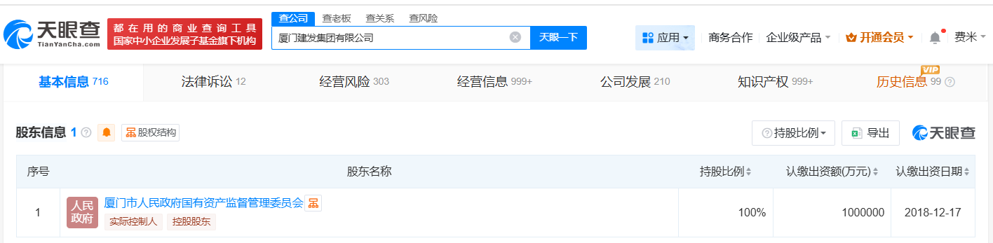 951b03978fd6bb41912c34e8b678187b.png