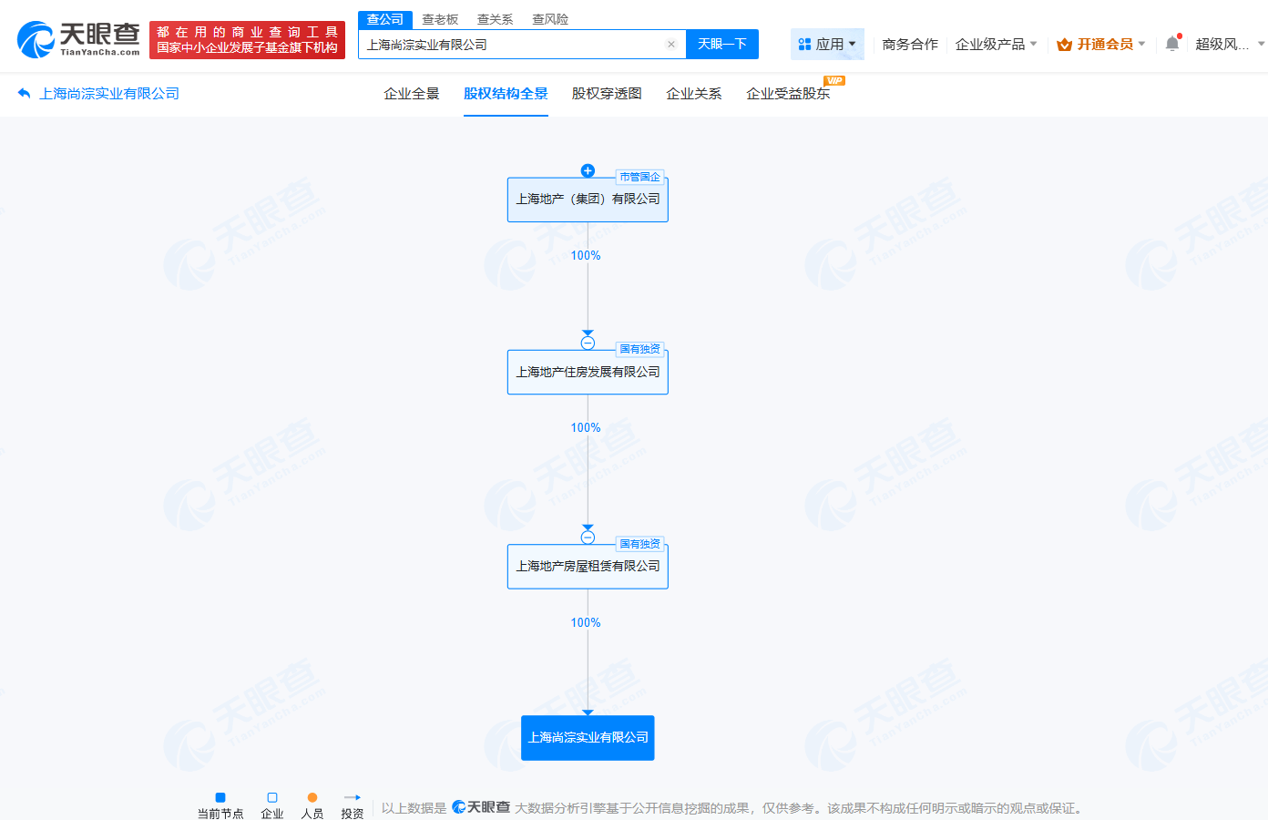 1036888ecce85293860364cddcc6e6cd.png