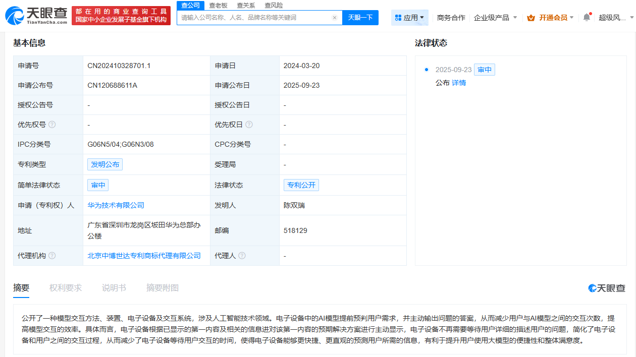41a77dccb6dfa7dffeff696e26edf6eb.png