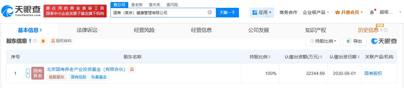 728d8fc250715e1f21bbe4ae3c1fead6.png