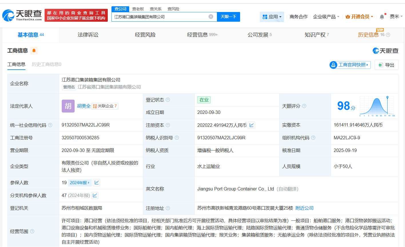 d36bfead3ad8ddf9a39dc61958f11b3a.png