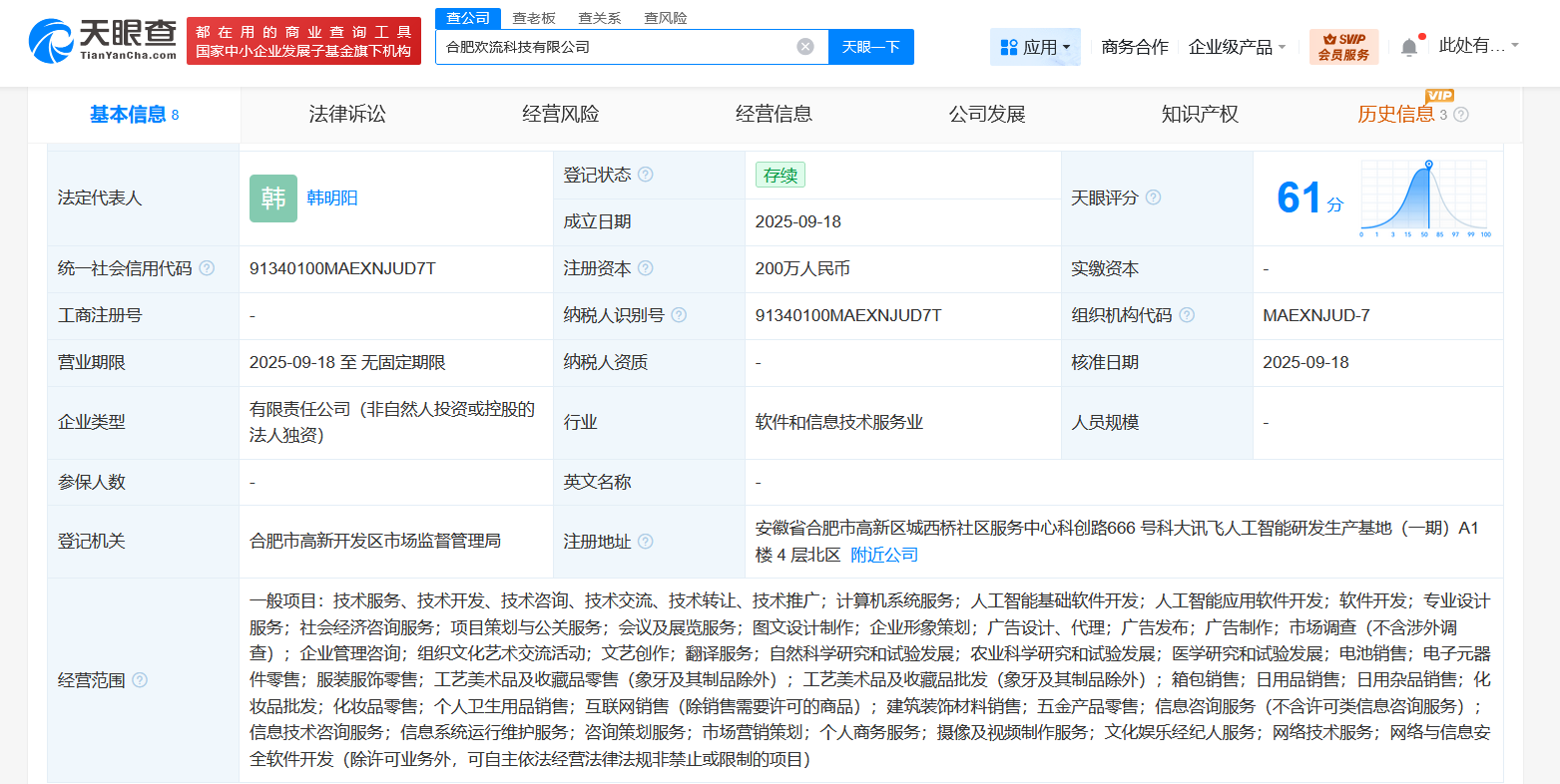 b43485af499ccc429acd79cf4bb6848f.png