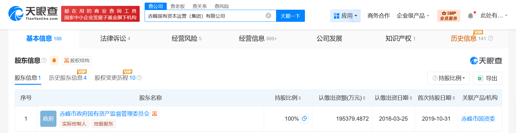 1eb983f2b9d857af7ae60de62177ebd8.png