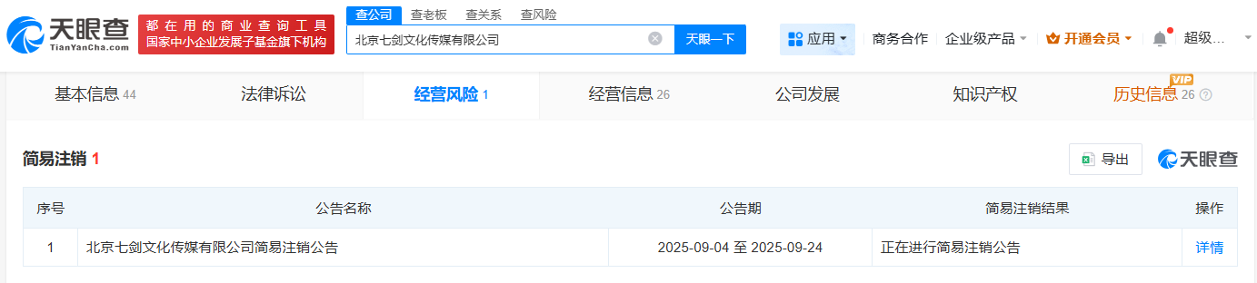 3ad9d70570f3b5687277364fa8fdd6c1.png