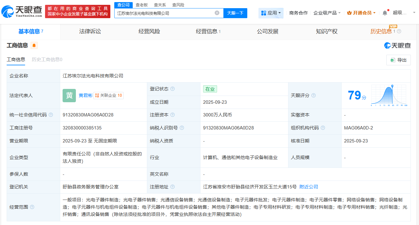 a7ed1b9e0906280ed922e19d8304e487.png