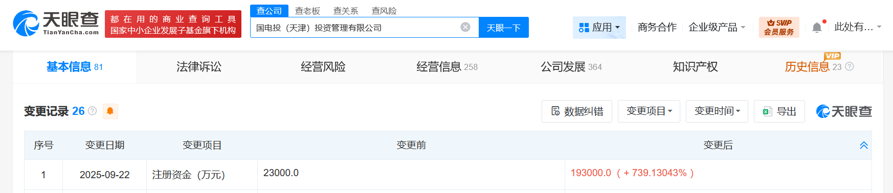 9d279195b76fc09d5126cfbcf6195b35.png