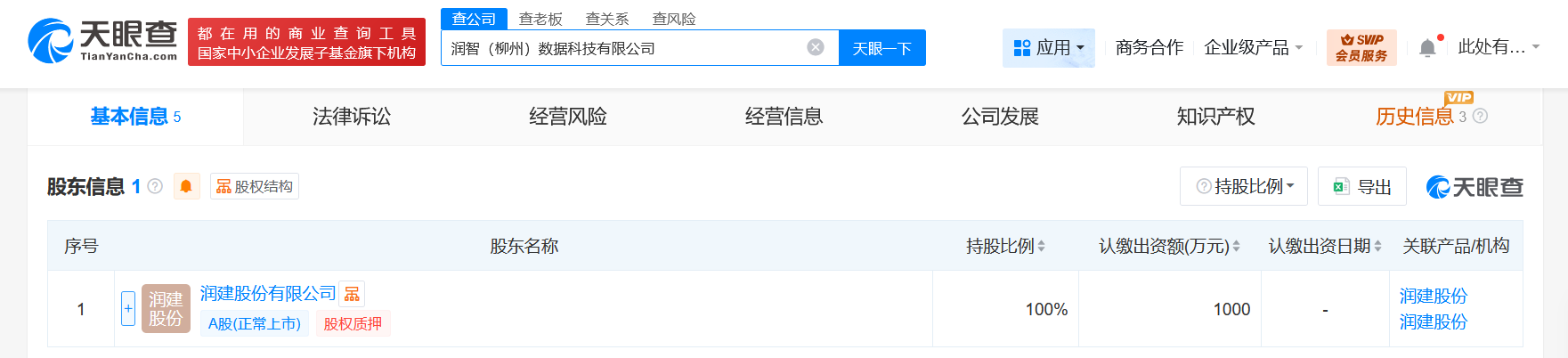 51e0349f81d12c5a9b4f561014cbbf13.png