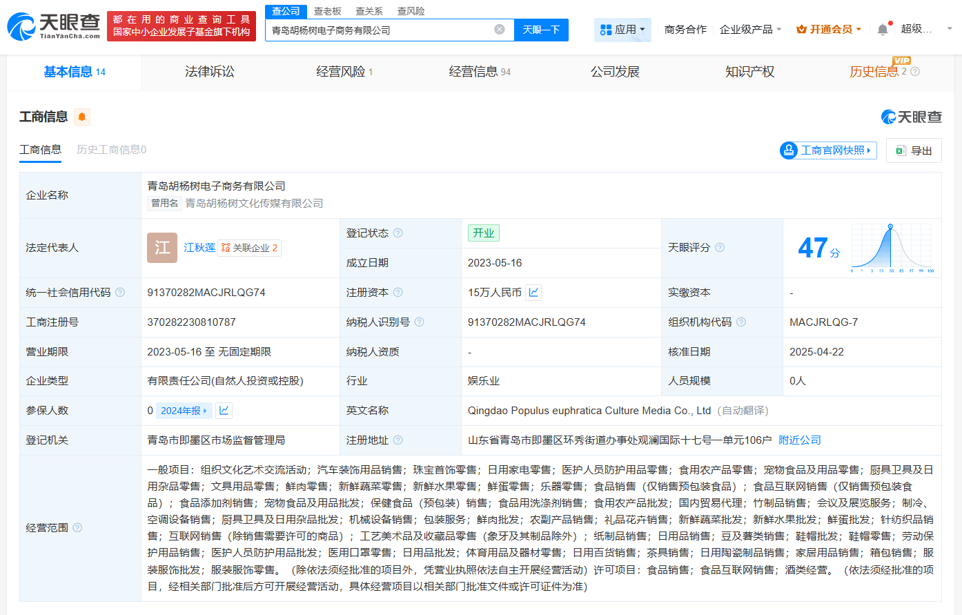 c58a0847ec15ccc71afba4f8cfc1b1fc.png