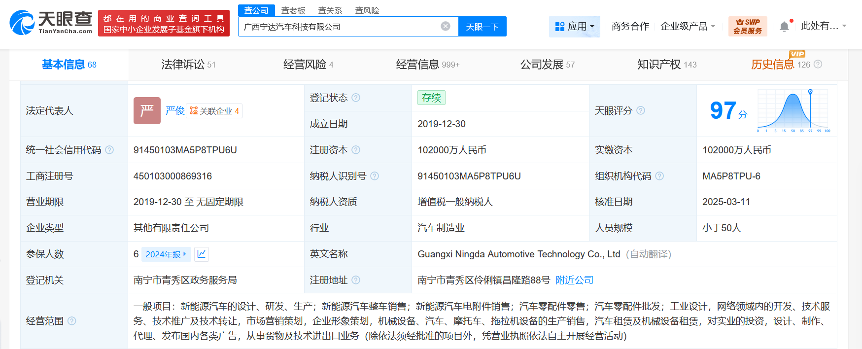 0db22db79f61253c8a09e59aecaecaf2.png
