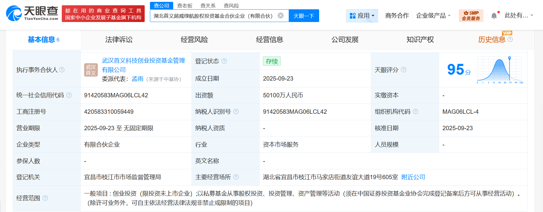 d7a8c7701ef4c82975bc89acf532b1b1.png