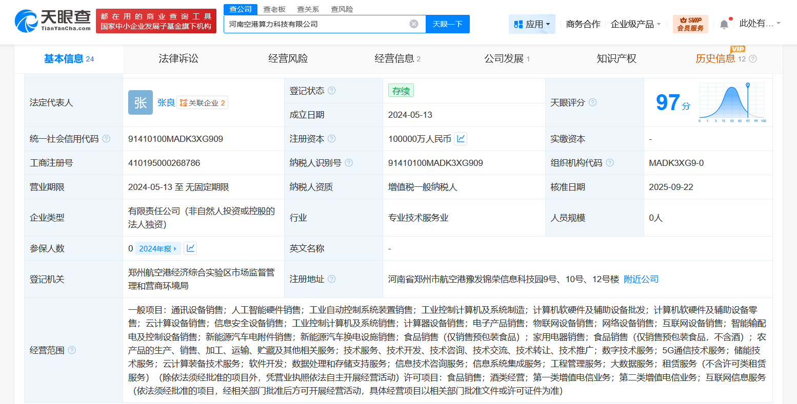 f5d716ba4eb01ff62eab0f5b12e28faa.png