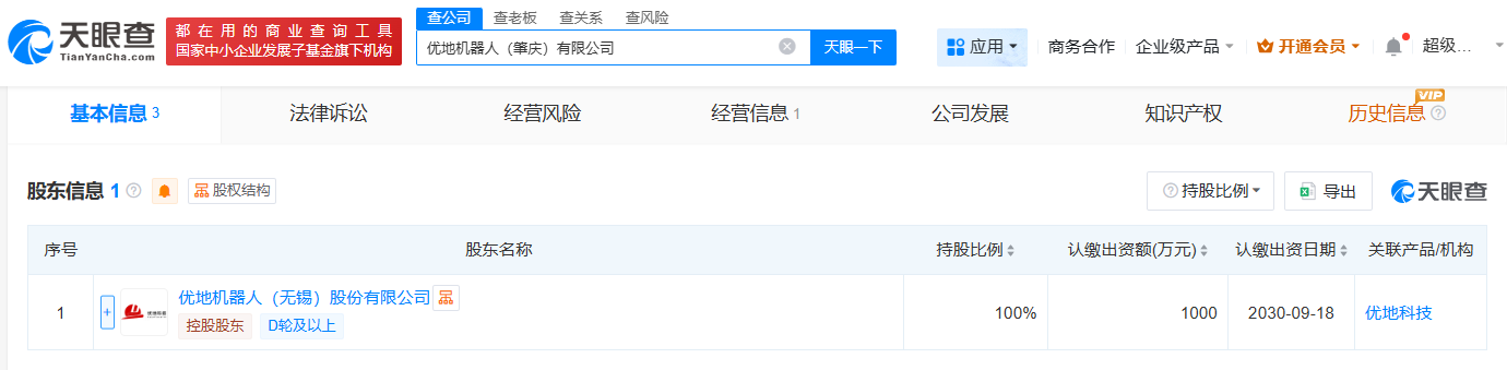 7aaad9d2eb6a57b91b8104666a84fd3c.png