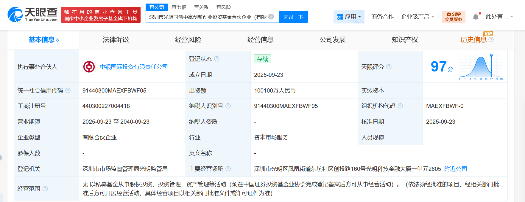 6cca72effa56b1c0060125008db8005f.png