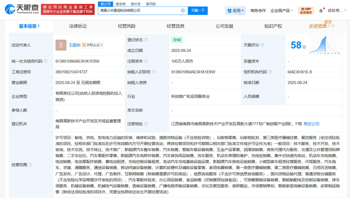 d844ce1570fe3a16e6cd0a5e7b86114f.png