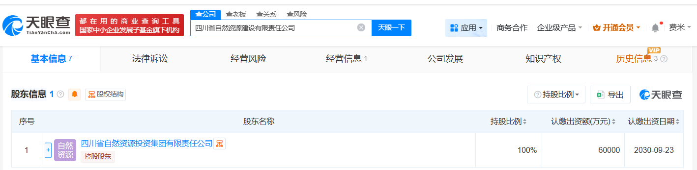 1fee4aa354a2e23c48ff29921050cb3f.png