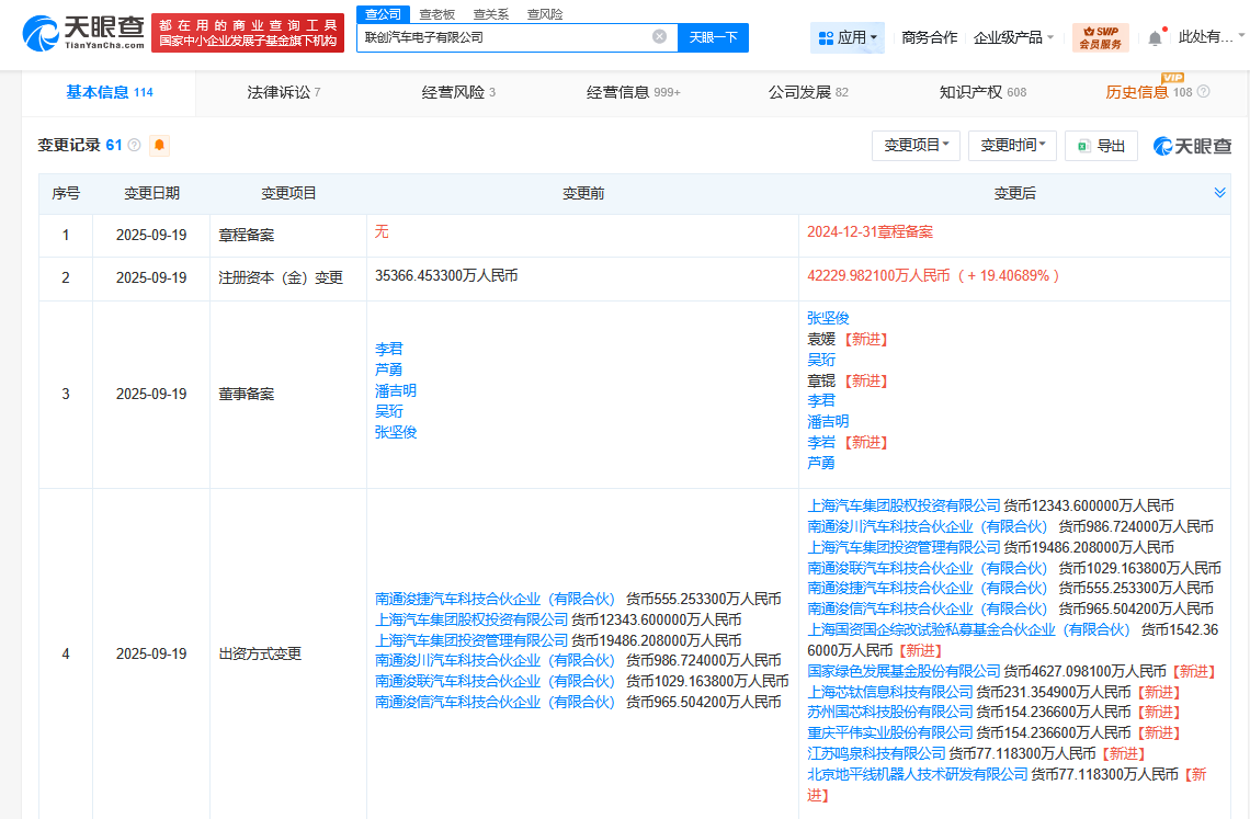 46ec1c43eda385ab431ab4362ed9fd40.png