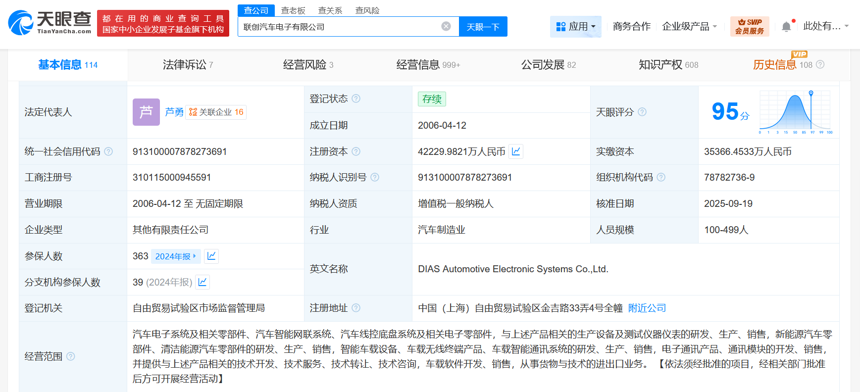 dde78c52640b7d8f3a3b5dcb9021cbf1.png