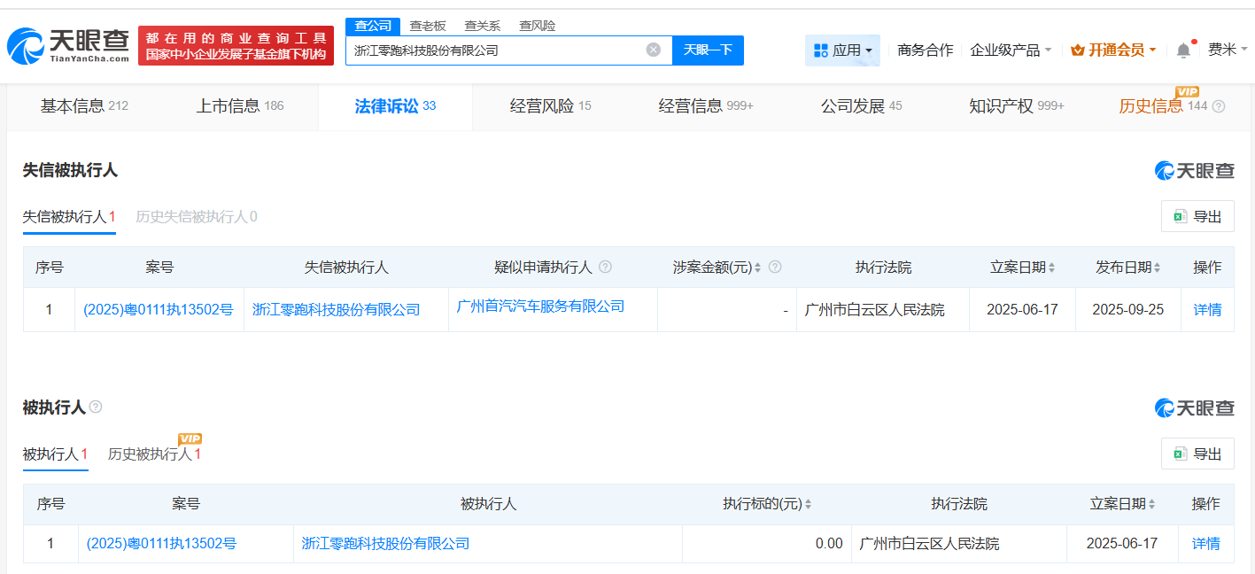 58bee07caa55c391ccb69460abe26c80.png