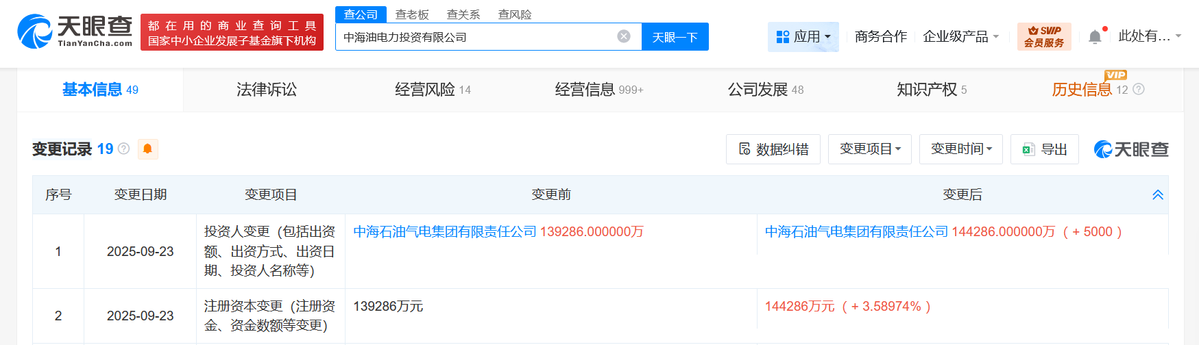 9d22150ce92d2c62df1cc2eb69b4f5a6.png
