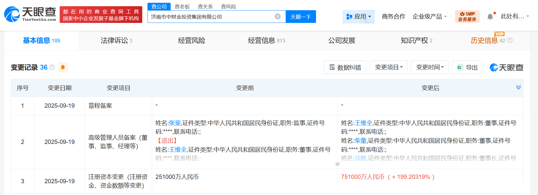 c9dbc5daafc49726c95ad3cc55834546.png
