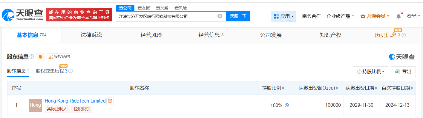 99f36ad6cabb19042079cb5930ae392c.png