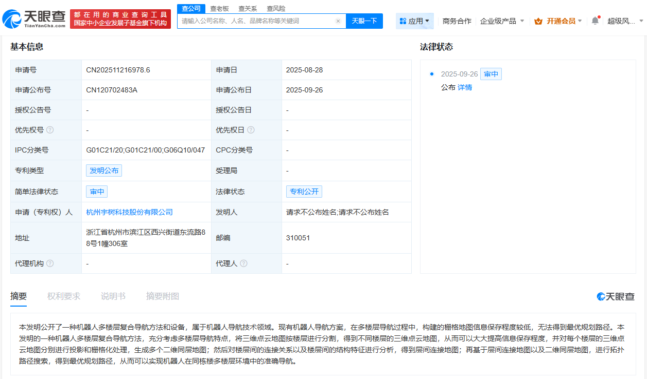 6d30981ad46afce8855ecee3f9235a26.png