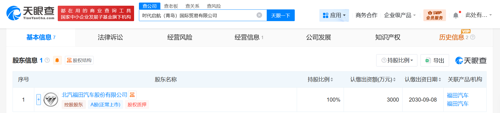da1c9ccba786aaa92ff8b9bff262f430.png