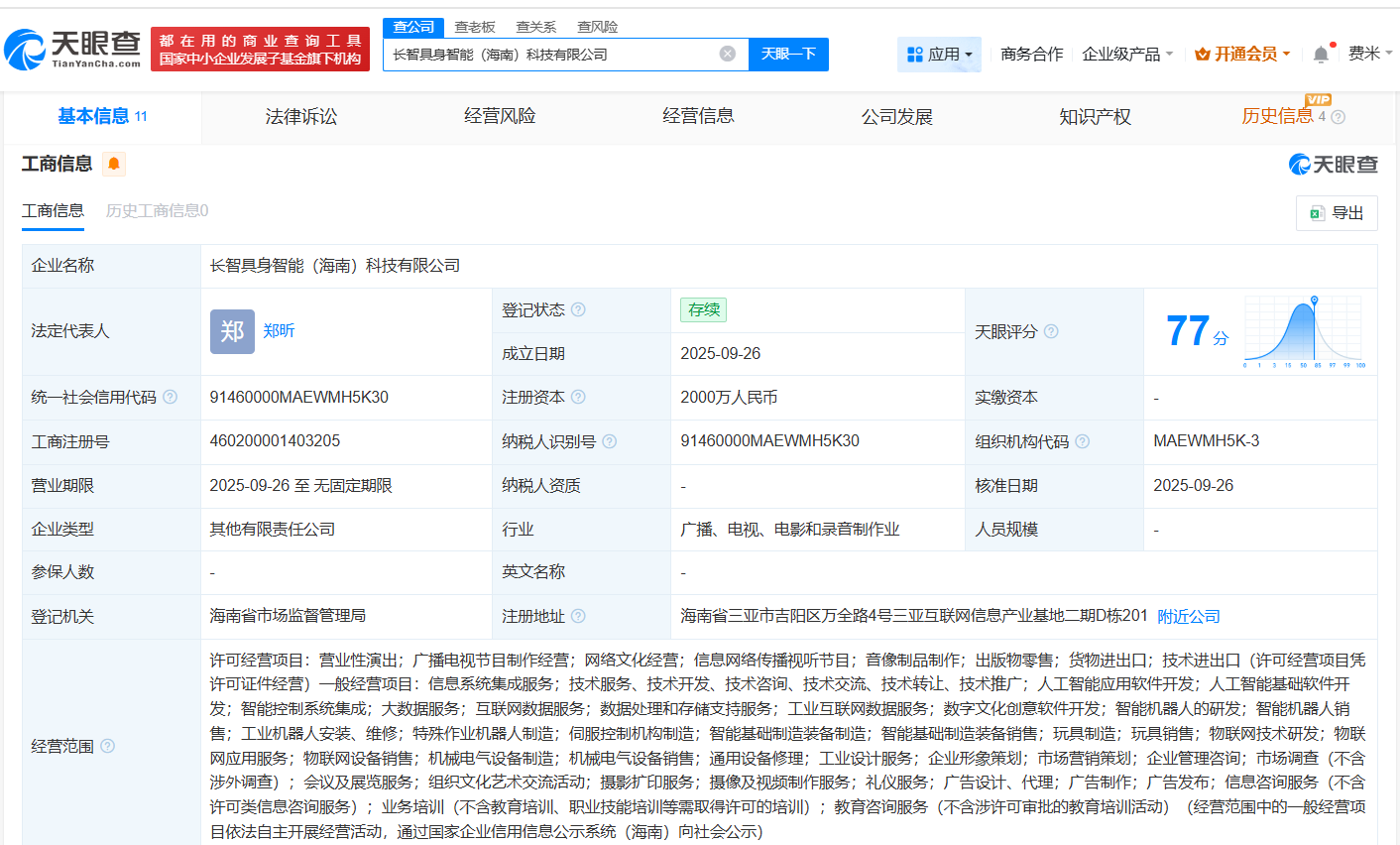 dbe0655ed82582fea007bd9cea876bdd.png