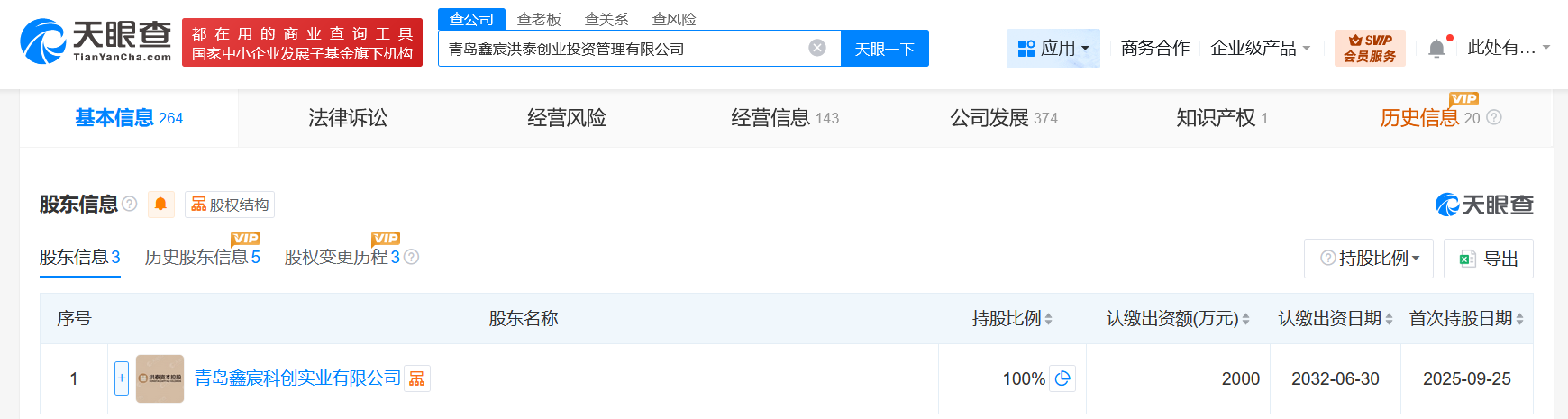 bd827a0069aba208f61a7d5cd73c1dbd.png