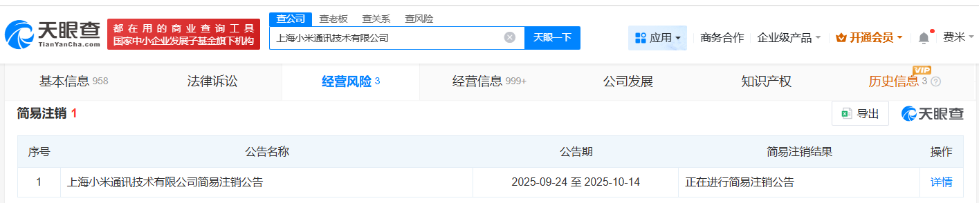 c59d97eda10c7414623106cc136cf625.png