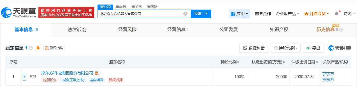 fcb672621d3285751f627b6502aeb68f.png