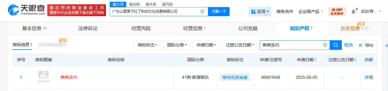 f002caa9521c33e8fa05726b49dade9d.png