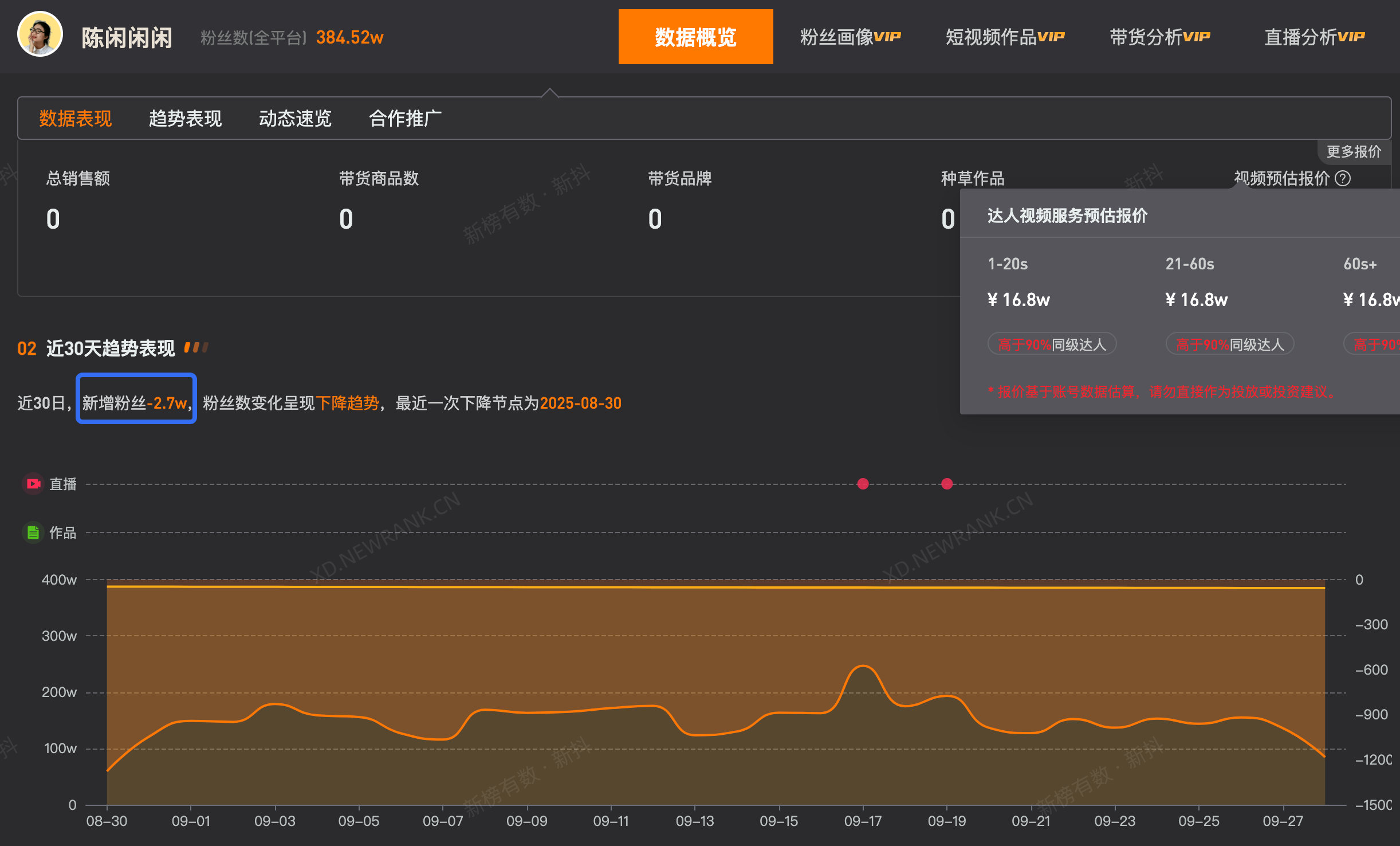 微信图片_20250929152106_326.png