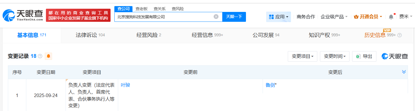 15644c7c9b5a0eb72ef1c8da81c80dbb.png