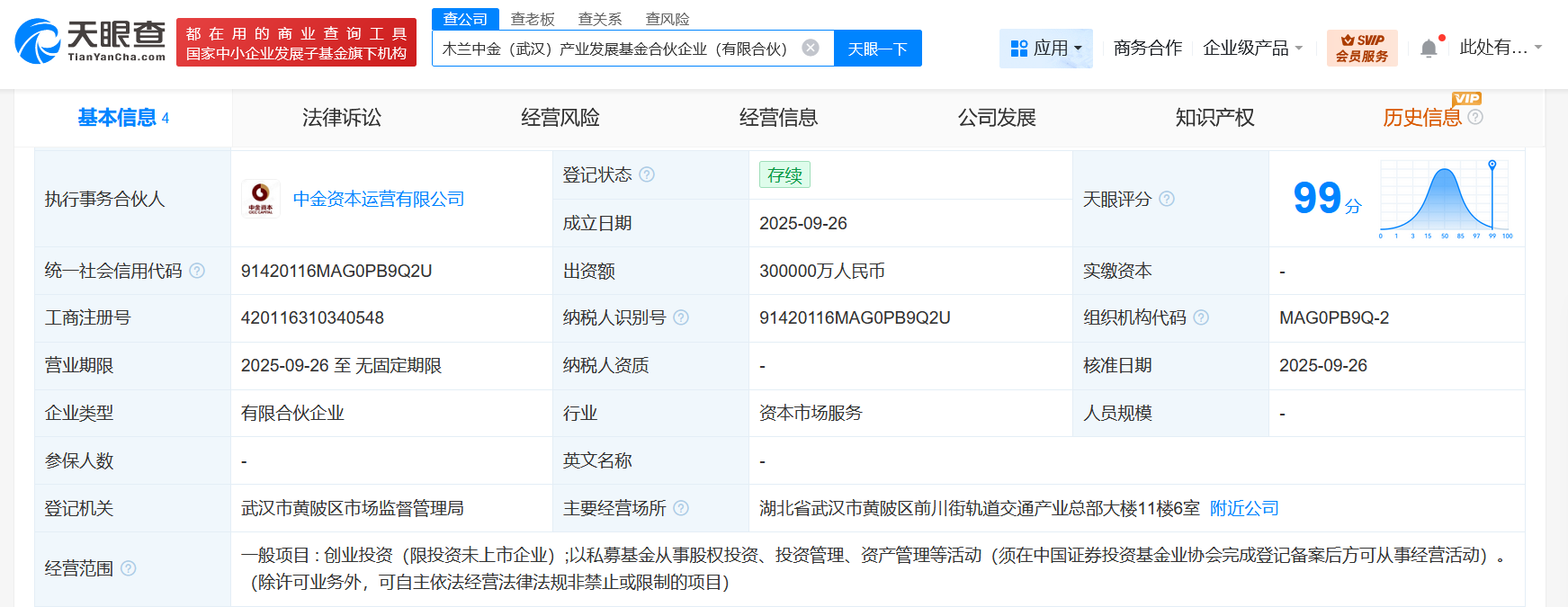 b7354fd6cd9b0cd64f5a6e6cdb342649.png