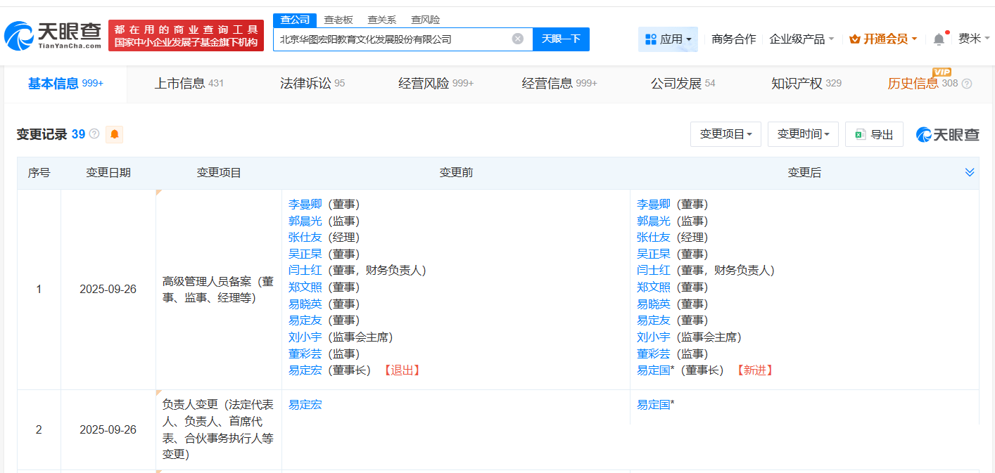 9dcc1c6f5e8ce02bafe93f06794b2d00.png