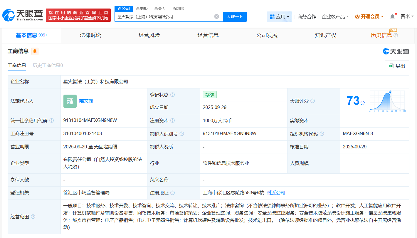 d3baac269134b879a6ecb317e7e34de1.png